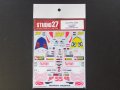 STUDIO27【DC-904】1/12 HONDA RSW250 #34/55 WGP250 2006 decal