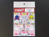 STUDIO27【DC-904】1/12 HONDA RSW250 #34/55 WGP250 2006 decal