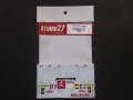 STUDIO27【DC-916】1/24 Citroen C4#1/2 Monte Carlo 2008 Decal(For htller)