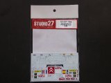 STUDIO27【DC-916】1/24 Citroen C4#1/2 Monte Carlo 2008 Decal(For htller)