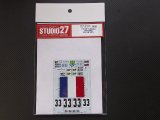 STUDIO27【DC-926】1/24 DE TOMASO #33 LM1972 DECAL （F社対応）