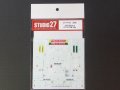 STUDIO27【DC-932C】1/24 ALFA ROMEO 155V6TI #11/12 DTM 1994 decal