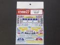 STUDIO27【DC-934】1/24 SLS AMG "ROWE"#21/22 Nur24h 2012 DECAL（F社対応）