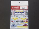 STUDIO27【DC-934】1/24 SLS AMG "ROWE"#21/22 Nur24h 2012 DECAL（F社対応）