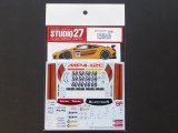 STUDIO27【DC-945】1/24 MP4/12C GT3 #58/59/60 Spa24h 2011 Decal（F社対応）