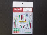 STUDIO27【DC-947】1/24 フェラーリ458"AF Corse#51/71/81 "LM24h'2012 decal