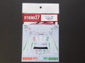 STUDIO27【DC-948】1/24 フェラーリ458"Laxury Racing"#58/59 LM24h'2012 decal