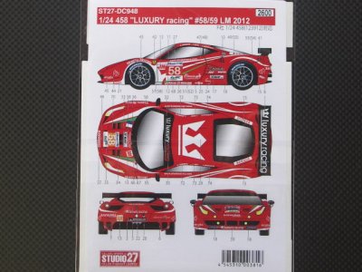 画像2: STUDIO27【DC-948】1/24 フェラーリ458"Laxury Racing"#58/59 LM24h'2012 decal