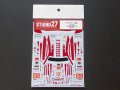 STUDIO27【DC-950】1/24 458"JMB RACING"#83 LM 2012 decal