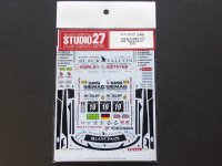 STUDIO27【DC-970】1/24 SLS AMG GT3#19"BLACK FALCON" 2012 DECAL（F社対応）