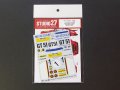 STUDIO27【DC-973】1/24 PORSCHE 934"GEORG LOOS"#1/51 '1976 Decal（T社対応）