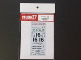 STUDIO27【DC-977】1/24 PORSCHE 934"VASEK POLAK"#16 '1976 Decal（T社対応）