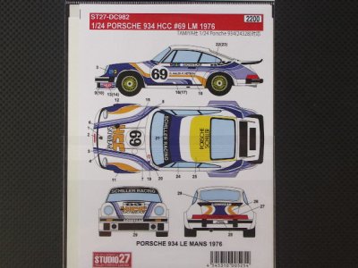 画像2: STUDIO27【DC-982】1/24 PORSCHE 934"HCC"#69 'LM1976 Decal（T社対応）