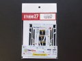 STUDIO27【DC-984】1/24 SLS AMG GT3 #1 "Team Abu Dhabi 24th" 2013 DECAL（F社対応）