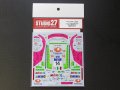 STUDIO27【DC-986】1/24 Citroen DS3 #14 MEXICO WRC 2013 Decal(For htller)
