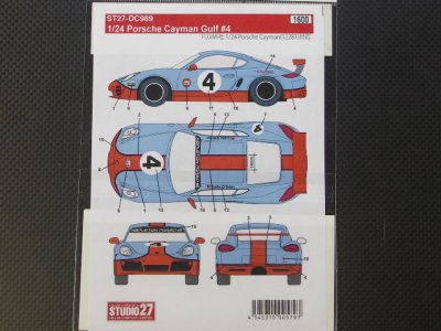 画像2: STUDIO27【DC-989】1/24 PORSCHE Cayman Gulf#4 Decal（F社対応）