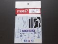 STUDIO27【DC-996】【プランC】1/24 PESCALO Gulf #35 LMP2 LM 2011 DECAL （simil-r社対応）