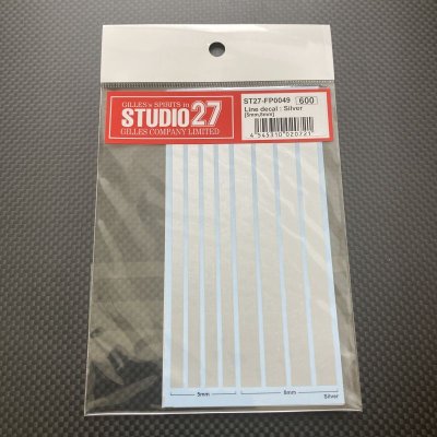 画像1: STUDIO27【FP-0049】Line decal : Silver[5mm,8mm]