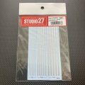 STUDIO27【FP-0050】Line decal : Silver[1mm,2mm,3mm]