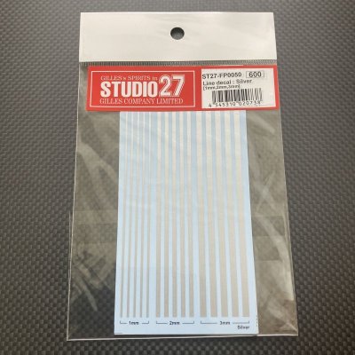 画像1: STUDIO27【FP-0050】Line decal : Silver[1mm,2mm,3mm]