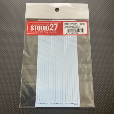 画像1: STUDIO27【FP-0051】Line decal : Silver[0.2mm,0.4mm,0.6mm]