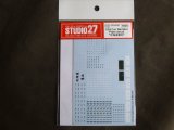STUDIO27【FP-24197】1/24 Car Number Decal 北海道東北