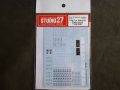 STUDIO27【FP-24200】1/24 Car Number Decal 中国/四国