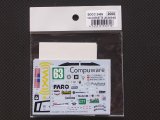 STUDIO27【SDCC-2409】1/24 CORVETTE C6R #63 LM2009スペアデカール(スタジオ対応)