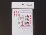 STUDIO27【SD-DX2006】1/20 SPIRIT HONDA 201 BRITISH - Spare Decal