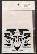STUDIO27【SDF-1205C】1/12 RC211V  2001 test - Spare Decal(スタジオ対応)