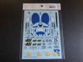 STUDIO27【SDF-1234CR】1/12 YAMAHA YZR-M1 MotoGP'06 スペアデカール（STUDIO27社対応）