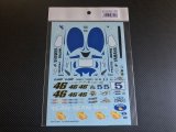 STUDIO27【SDF-1234CR】1/12 YAMAHA YZR-M1 MotoGP'06 スペアデカール（STUDIO27社対応）