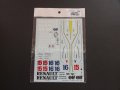 STUDIO27【SDF-2009C】1/20 RE40 - Spare Decal(スタジオ対応)