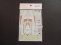 STUDIO27【SDF-20165】1/20 FW16 - Spare Decal(スタジオ対応)