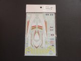 STUDIO27【SDF-20165】1/20 FW16 - Spare Decal(スタジオ対応)