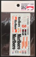STUDIO27【SDF-20175】1/20 RT3 MACAO F3 - Spare Decal(スタジオ対応)