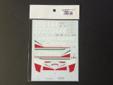 STUDIO27【SDF-20207C】1/20 009 "CANDY" - Spare Decal(スタジオ対応)