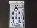 STUDIO27【SDF-20218C】1/20 Ligier JS17 スペアデカール(スタジオ対応)