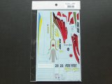 STUDIO27【SDF-20236】1/20 BAR 001 1999(後期)スペアーデカール(スタジオ対応)