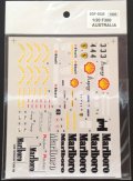 STUDIO27【SDF-2025】1/20 FERRARI F300 AUSTRALIAN GP '98 - Spare Decal(スタジオ対応)