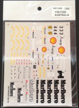 STUDIO27【SDF-2025】1/20 FERRARI F300 AUSTRALIAN GP '98 - Spare Decal(スタジオ対応)
