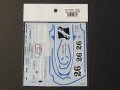 STUDIO27【SDF-20265】JS5 Blazil GP - Spare Decal(スタジオ対応)
