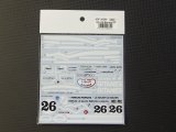 STUDIO27【SDF-20266】JS5 Monaco GP - Spare Decal(スタジオ対応)