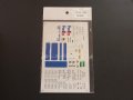 STUDIO27【SDF-2027】1/20 B198 - Spare Decal(スタジオ対応)