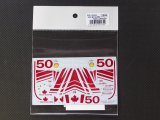 STUDIO27【SDF-20294】1/20 BT44 #50 "Team CANADA"スペアーデカール(スタジオ対応)