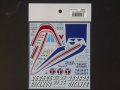 STUDIO27【SDF-20310】1/20 JS19 ラスベガスGP 1982スペアーデカール(スタジオ対応)