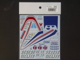 STUDIO27【SDF-20310】1/20 JS19 ラスベガスGP 1982スペアーデカール(スタジオ対応)