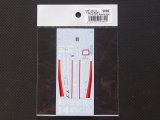 STUDIO27【SDF-20312】1/20 PENSKE PC4 1977 interscope スペアーデカール(スタジオ対応)
