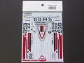 STUDIO27【SDF-20313】1/20 PENSKE PC4 1977 ATS スペアーデカール(スタジオ対応)