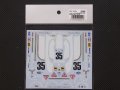 STUDIO27【SDF-20314】1/20 ALFAROMEO 179 Italian GP 1979 スペアーデカール(スタジオ対応)